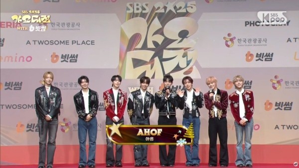 251225 SBS歌谣大战2025 红毯 AHOF CUT