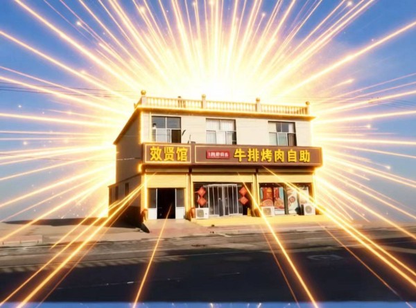 全世界最认可中国人是谁？