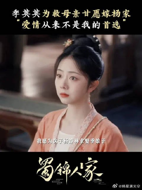 母亲永远不是一道选择题 母亲从来都是必选题