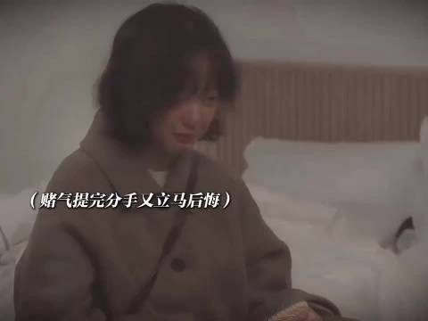 爱情会让自己变得可怜，请多爱自己一点 ◎韩剧 pickgo暗恋篇