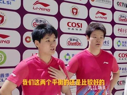 圣坛组合赛后分享心声：“这是一段前所未有的经历，也是一场全新的考验！”