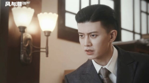 任嘉伦演绎何贤双线博弈，风与潮中显家国情怀