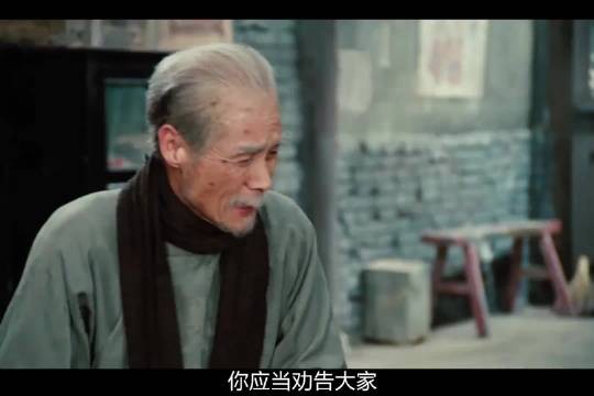 老舍《茶馆》9.6分神作解读，方寸之地映照中国半世纪