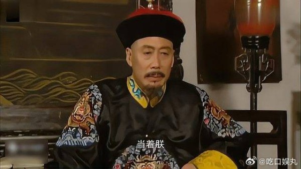 邬思道精明，让四爷别争太子位，一封密折康熙说三个好