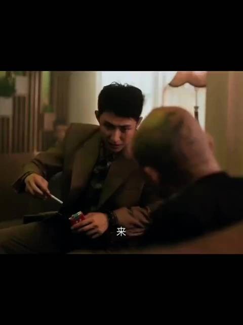 所以他到底是怎么暴露的呢？