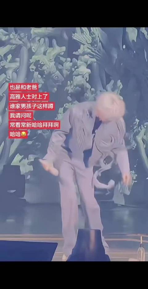 完全小女孩模样！