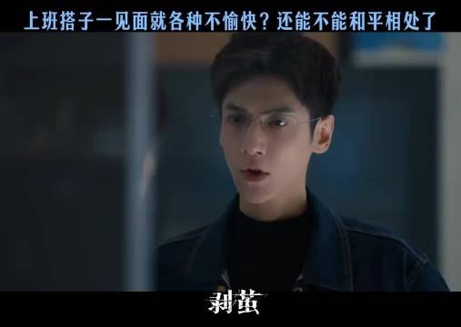 河城警局动物园有两头倔驴和一只情绪稳定的卡比巴拉！