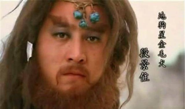 作为水浒一百零八的最后一位好汉，心里是什么滋味？