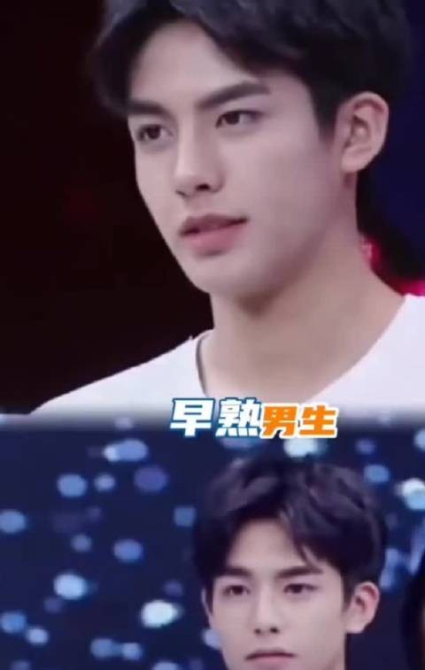 宋威龙赵今麦，一对如此好磕的早熟先生和养成小姐