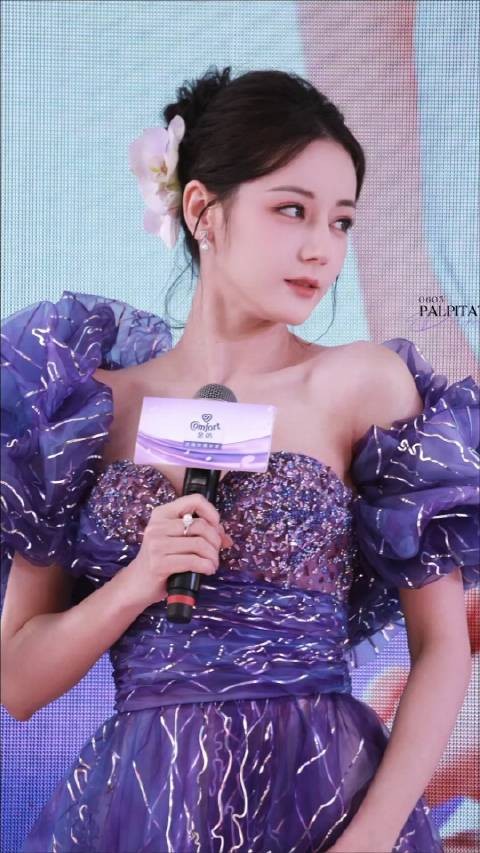 迪丽热巴新剧枭起青壤引期待