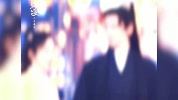 《逍遥》凭三生三世虐恋人妖设定引期待,谭松韵侯明昊互动助燃