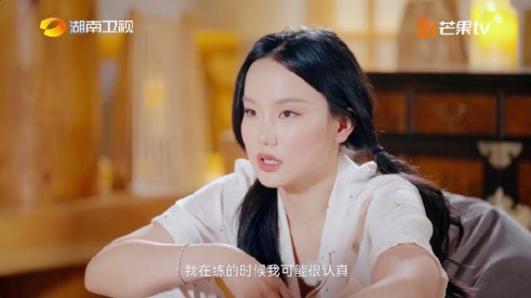 黄龄淡然背后默默打磨专业能力