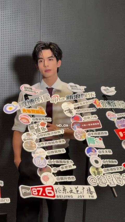 宋威龙回应全球少女的梦口号称很羞耻