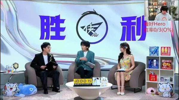 花海等不及采访了，他今天还没吃饭，确实太快了，都没等到花海今天吃播