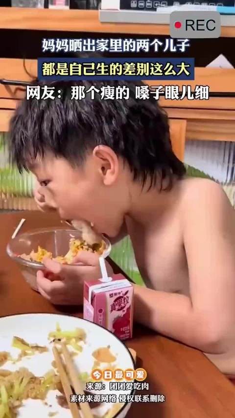 两兄弟的日常对比：一个瘦瘦的，一个胖胖的，差距好大！