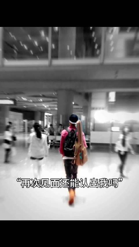 陈伟霆粉丝发文庆祝相伴11年，鼓励其继续前行