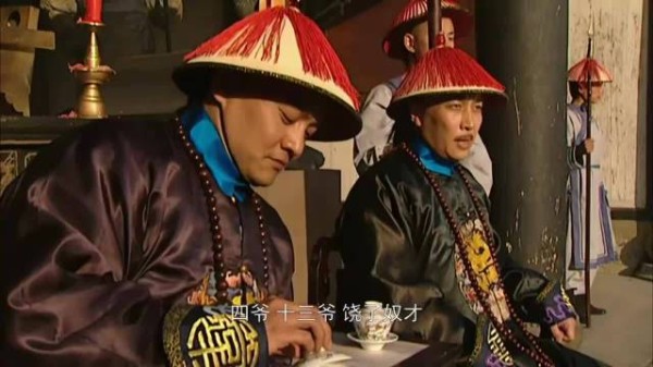 雍正王朝：富商拒捐赈灾款，四爷十三联手逼捐，皇家威严尽显！