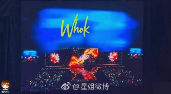 舞台《Who knows》高能来袭！红色狼尾发型搭配墨镜，酷感十足