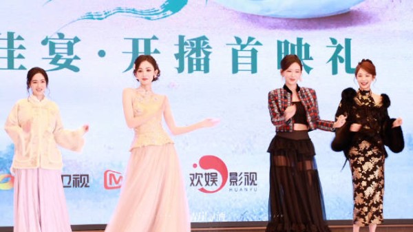 荣家的女儿们一起跳了《依赖摇》,这一幕实在是太赏心悦目