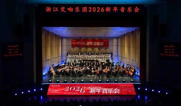 根本听不够！这场新年音乐会，观众和演员都嗨了