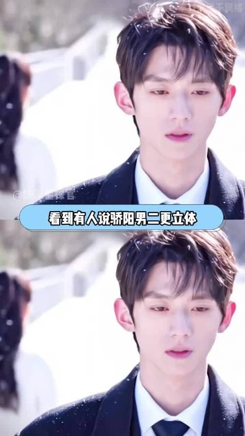 《骄阳似我》角色争议,庄序林屿森聂曦光各具特色