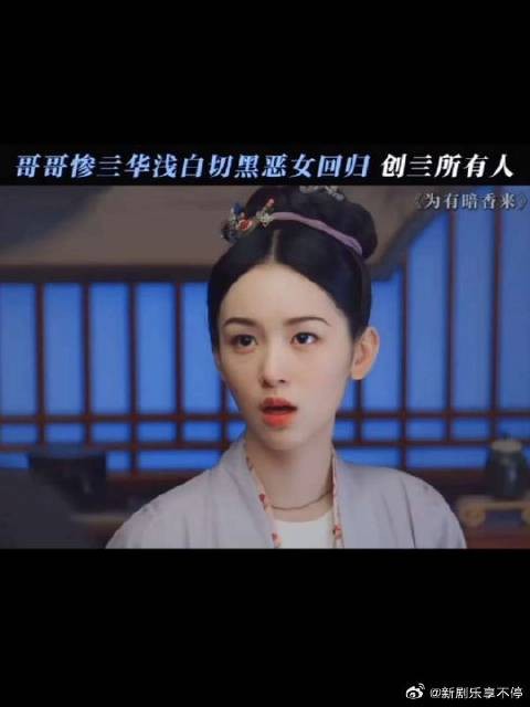 真是好美丽的精神状态，创翻所有人