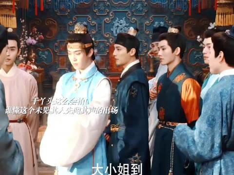 谁懂女主这个未见其人先闻其声的出场！