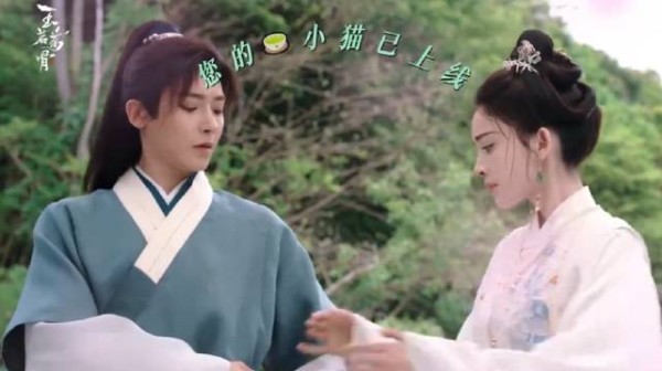 陆江来手动撤回一个贴贴，侯明昊 娜扎 马闻远