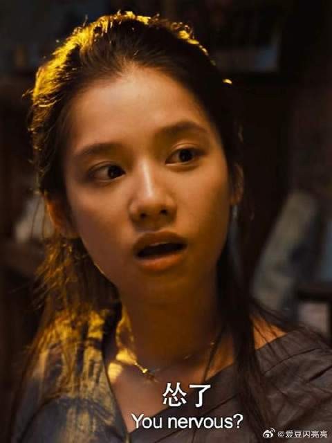 “生活只会欺负穷人 爱情也是”