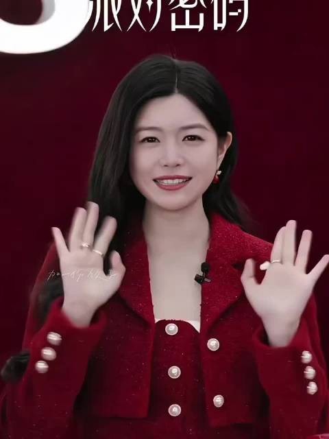 人红了还是好啊 陈妍希活动都多了，已经有商务直播啦