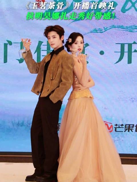 双A走秀强势登场,气场全开,直接把现场炸翻了