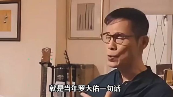 黄家驹的死亡真相是什么,罗大佑一句话让香港乐坛愧疚