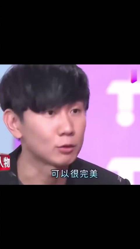 很浪漫的林俊杰，希望JJ遇到的是对的人