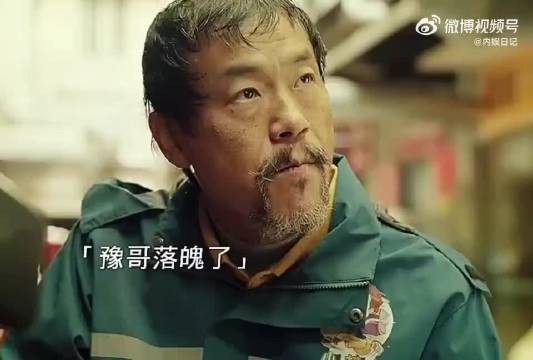 女主就算学了英语，也会和男人一起开火锅店