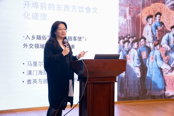西食东渐 行知读书会讲座品味中西饮食百年对话