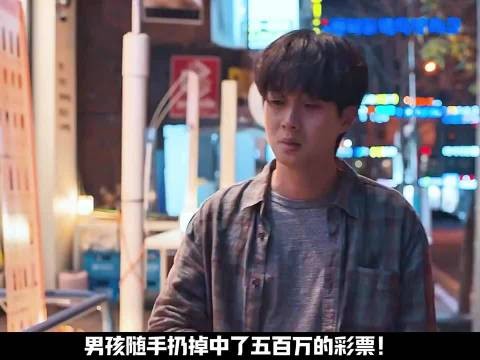 凶手有个特殊能力 犯事后依旧能逍遥快活！