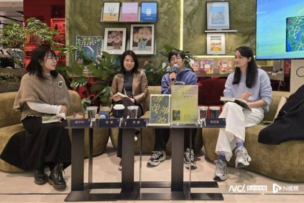 将写作视为“拓荒”,李唐张菁樊迎春共话《神的游戏》