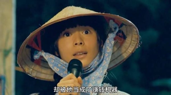 二十岁美少女被姑妈当成赚钱机器，张静初张家辉红河凄美爱情