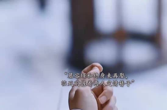 大虐！春花焰全员be，大结局未有一人圆满