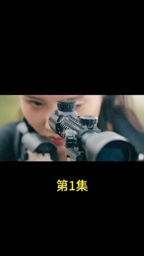 价值十亿钻石的致命诱惑 ，虽然有点神剧的感觉，但还是很精彩的