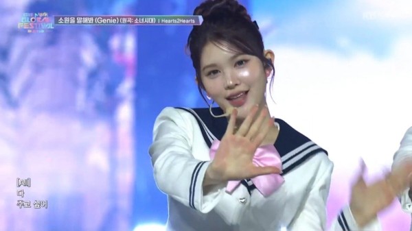 Hearts2Hearts音银庆典翻唱少女时代《GENIE》
