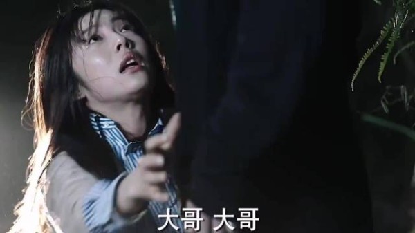 究竟是清白重要还是……女孩在外一定要小心 你觉得这部电影怎么样？