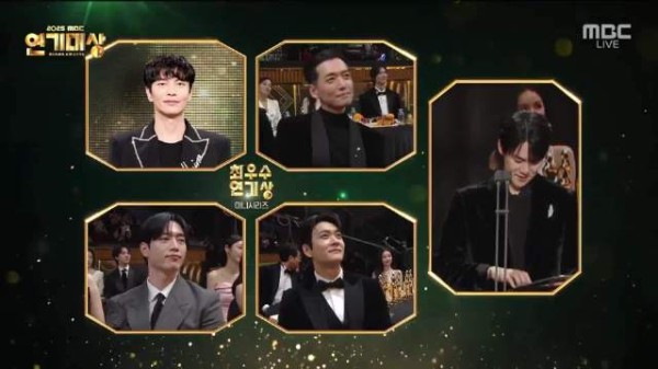 2025演技大赏 男子最优秀演技奖 姜泰伍~!祝贺李江~!