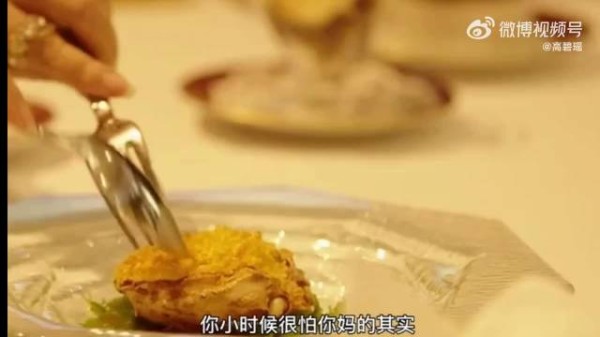 何超莲回忆童年虎妈猫爸教育，塑造拼搏性格