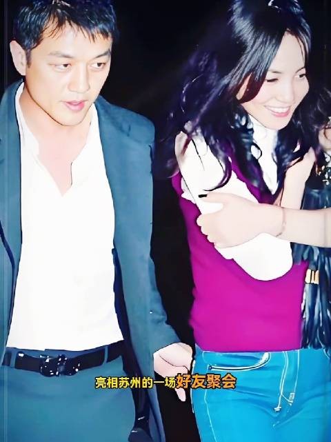 2007年王菲李亚鹏苏州聚会照曝光，笑容灿烂幸福满溢