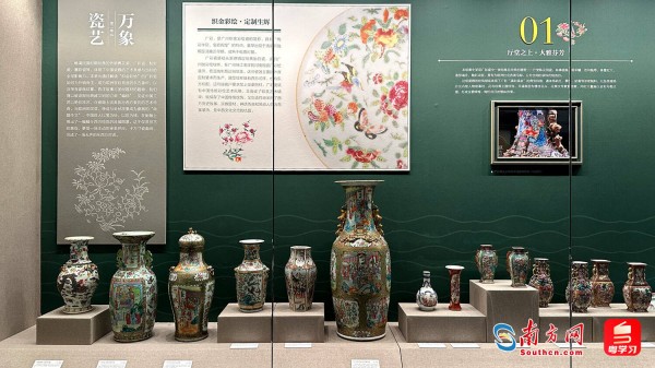 从外销定制到本土新潮，中国制造何以风靡欧美？