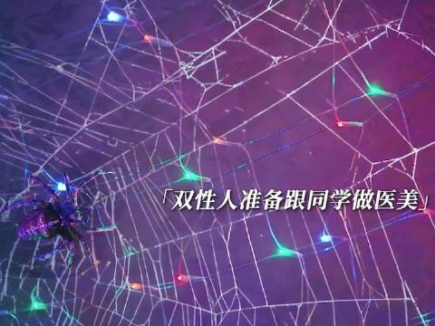 女孩被霸凌欺负,结果惨遭疯狂报复