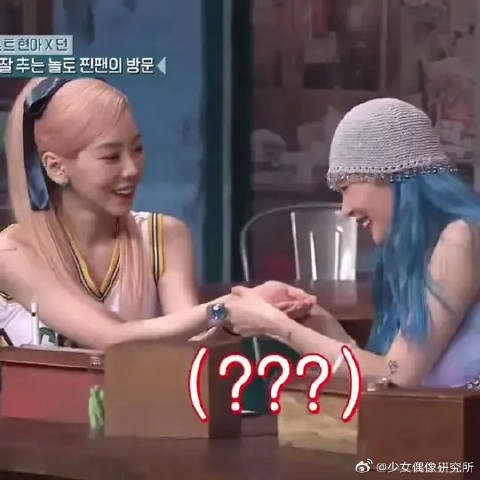 面对紧张到想吐的泫雅,泰妍竟做出如此可爱的举动