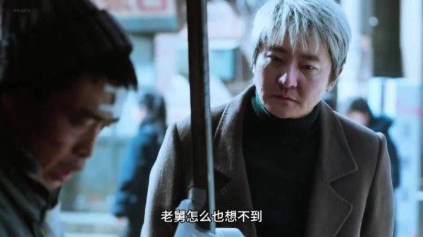 老舅怎么也想不到狗肠子竟卖起了煎饼