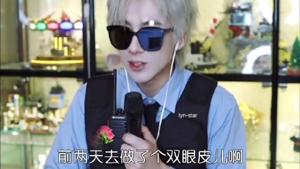 刘宇宁自曝香港双眼皮手术未恢复,戴墨镜出镜